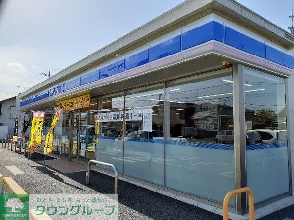 カファーラ・Dの物件内観写真